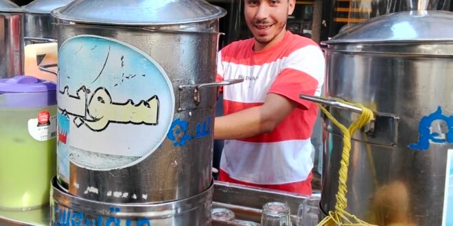 عصائر احمد الشربتلي مذاق مختلف بيد محترف 